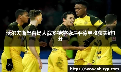 ballbet贝博官方app