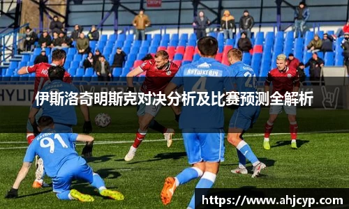 ballbet贝博官方app