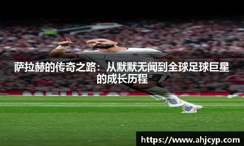 ballbet贝博官方app