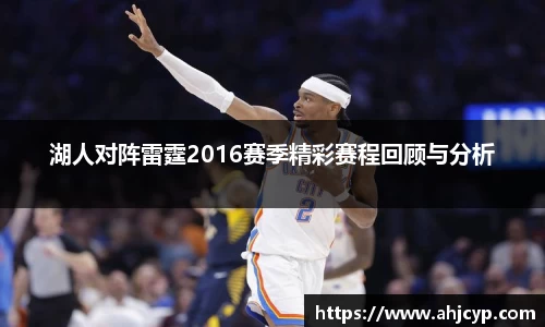 ballbet贝博官方app