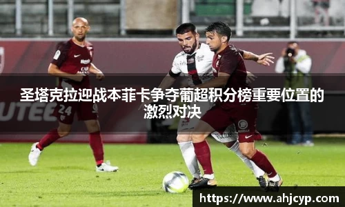 ballbet贝博官方网站