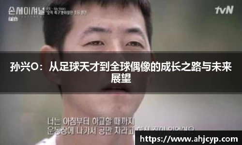 ballbet贝博官方app