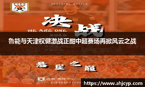 ballbet贝博官方app