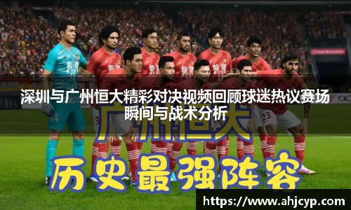 ballbet贝博官方app