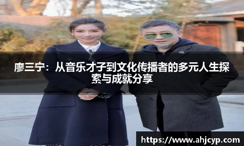 ballbet贝博官方网站