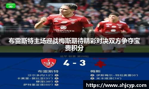 ballbet贝博官方app