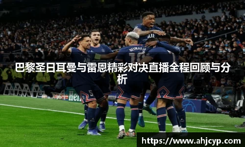 ballbet贝博官方网站