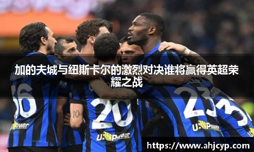 ballbet贝博官方网站