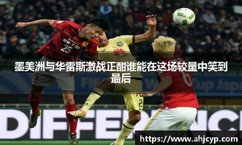 ballbet贝博官方网站