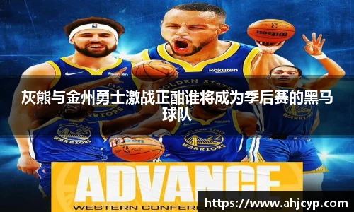 ballbet贝博官方网站