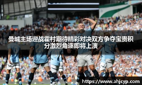 ballbet贝博官方app