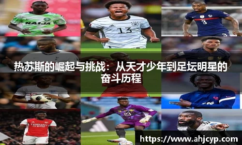 ballbet贝博官方网站