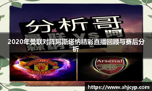 ballbet贝博官方网站