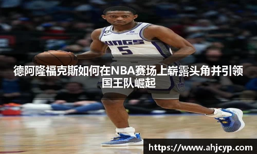 ballbet贝博官方网站