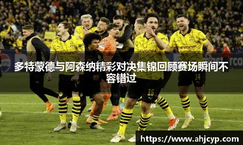 ballbet贝博官方网站