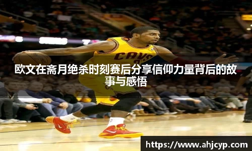 ballbet贝博官方网站