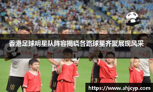 ballbet贝博官方网站