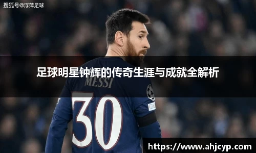 ballbet贝博官方网站