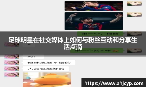 ballbet贝博官方网站