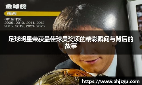 ballbet贝博官方网站