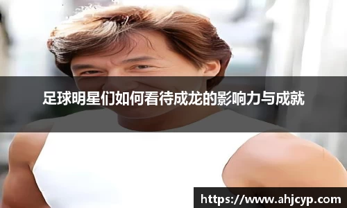 ballbet贝博官方网站