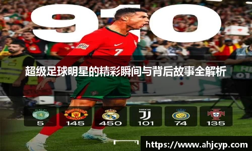 ballbet贝博官方网站