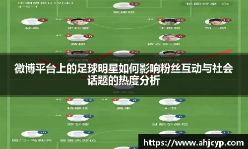 ballbet贝博官方网站