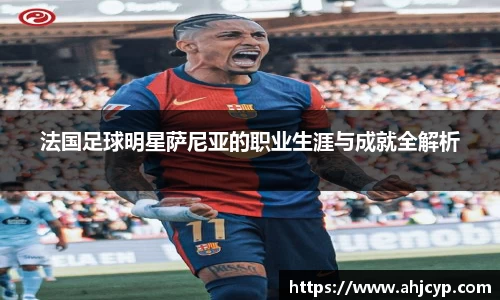 ballbet贝博官方网站