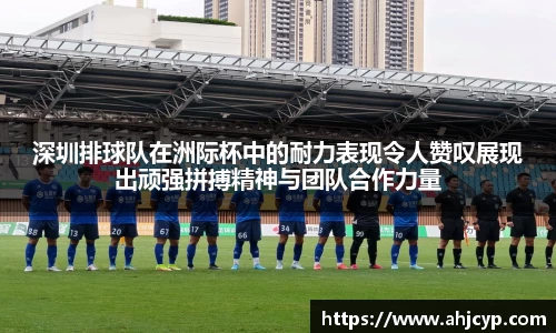 ballbet贝博官方网站