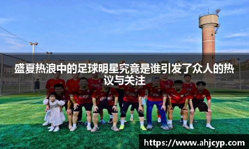 ballbet贝博官方网站