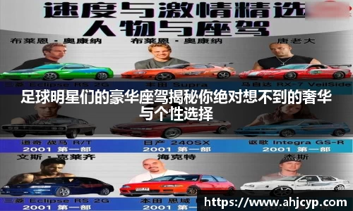 ballbet贝博官方网站