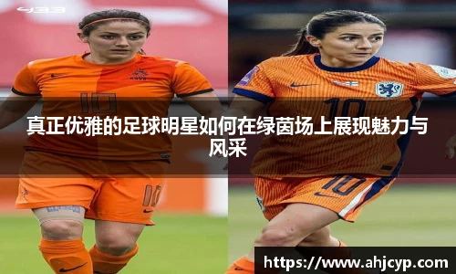 ballbet贝博官方app